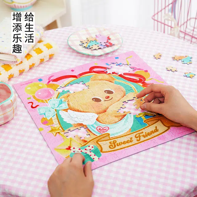 TOI 300pcs 23868