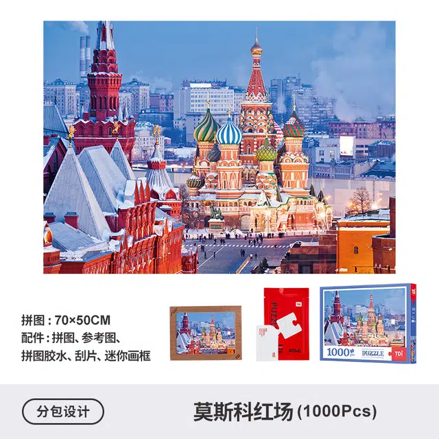 TOI 1000pcs 23452