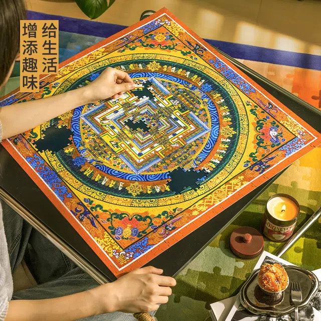 TOI diy 1024pcs 88027