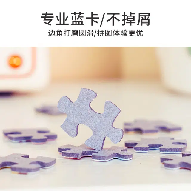 TOI 1000pcs 23581