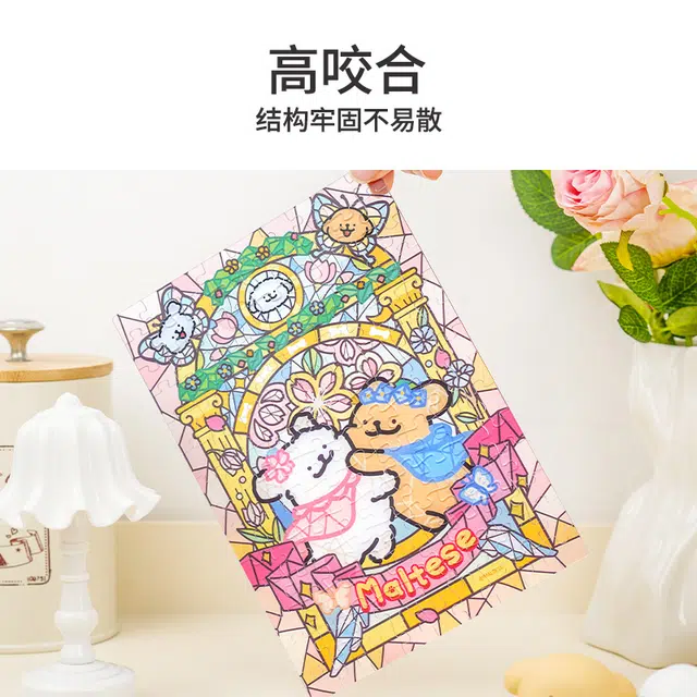 TOI 126pcs 23541
