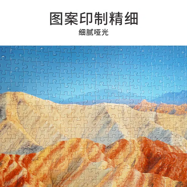 TOI 1000pcs 23795
