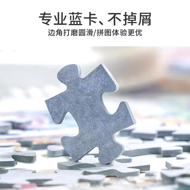 TOI 1000pcs 23556