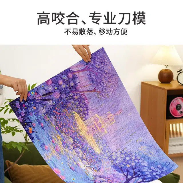TOI 1000pcs 23565
