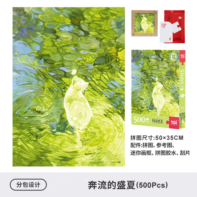 TOI 500pcs 23798
