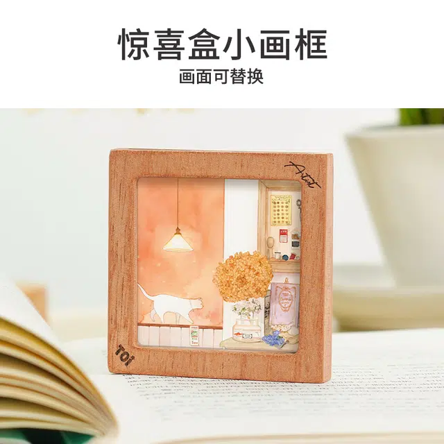 TOI 500pcs 23814