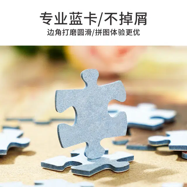 TOI 300pcs 23479