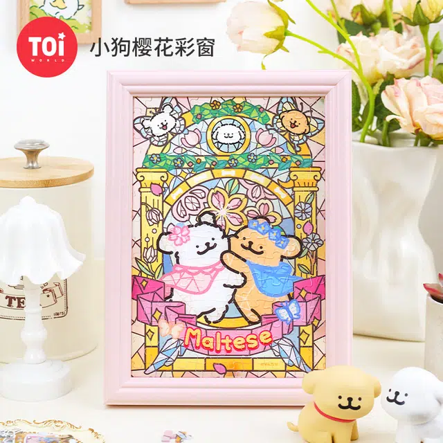 TOI 126pcs 23541