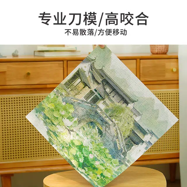 TOI 300pcs 23879
