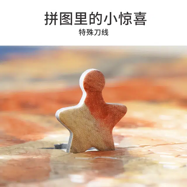 TOI 1000pcs 23795