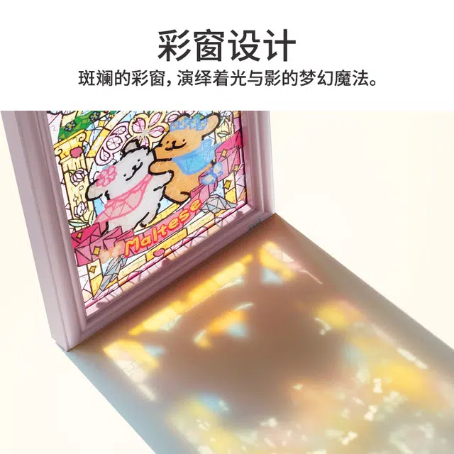 TOI 126pcs 23541