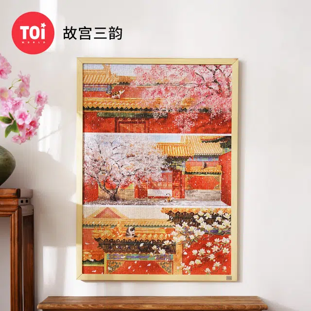 TOI 1000pcs 23875