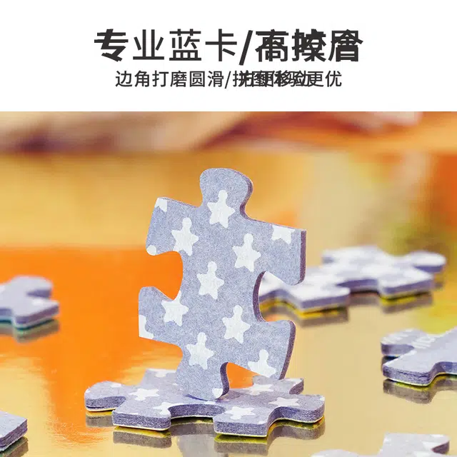TOI 1000pcs 23424