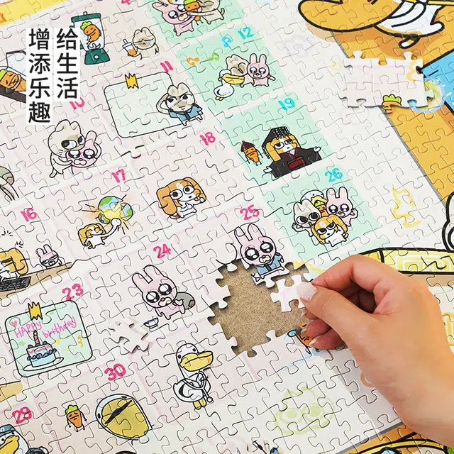 TOI 1000pcs 23424