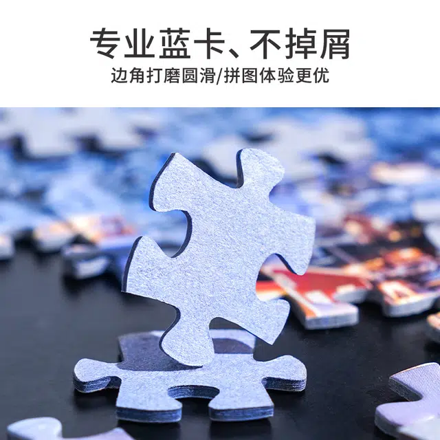 TOI 1000pcs 23452