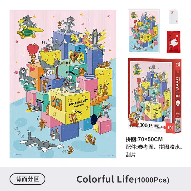 TOI Colorful Life 1000pcs 23540