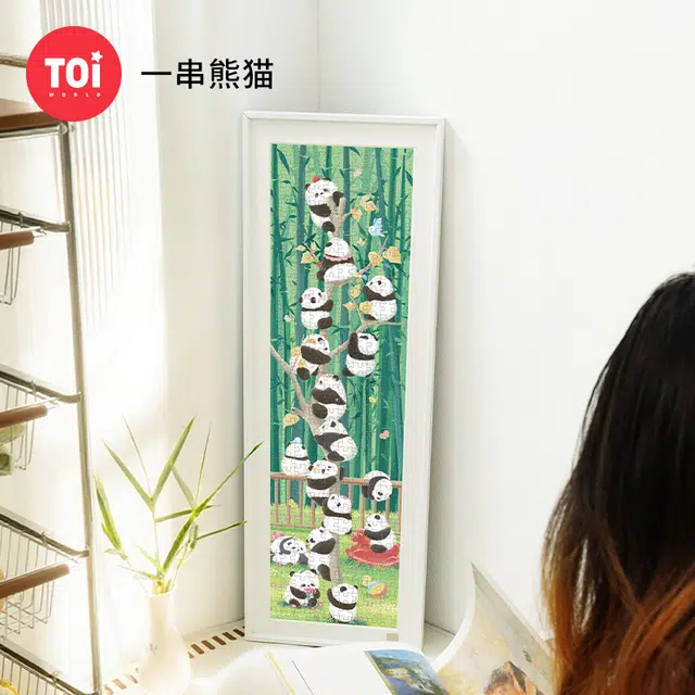 TOI 601-1000pcs 23872