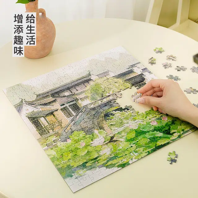TOI 300pcs 23879