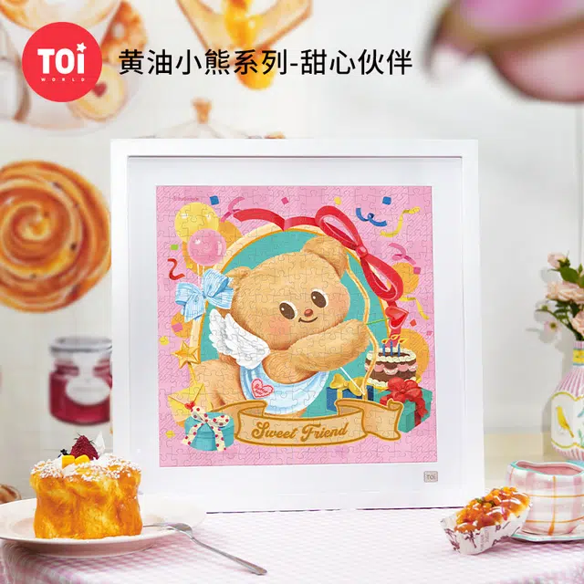 TOI 300pcs 23868