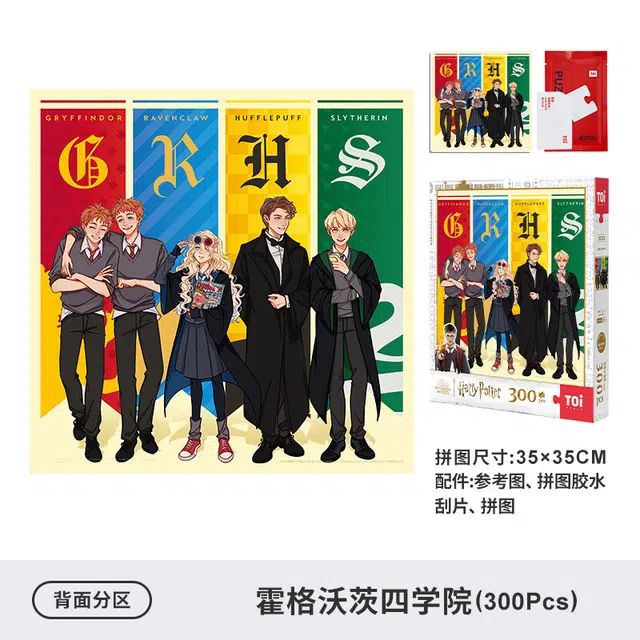 TOI 300PCS