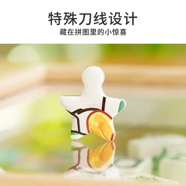 TOI 126pcs 23358