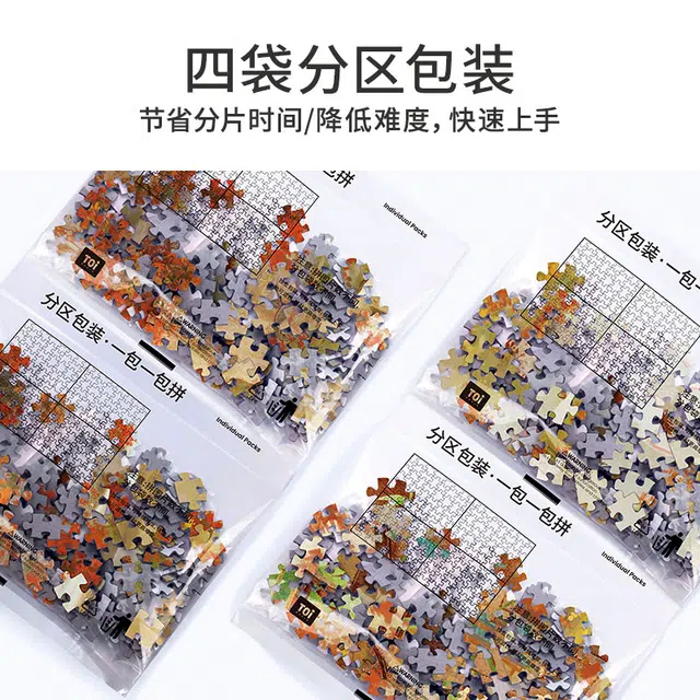TOI 601-1000pcs 23929