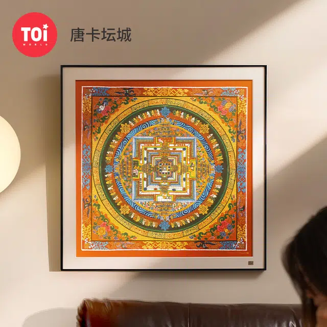 TOI diy 1024pcs 88027