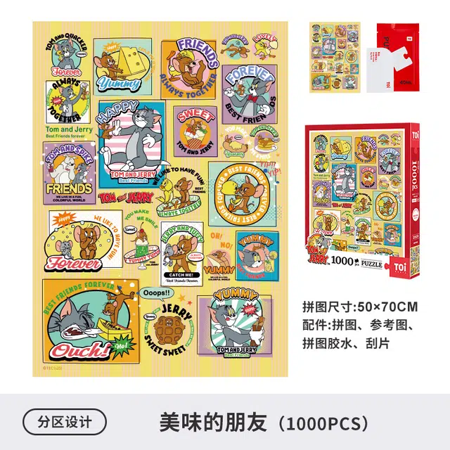 TOI 1000pcs 23539