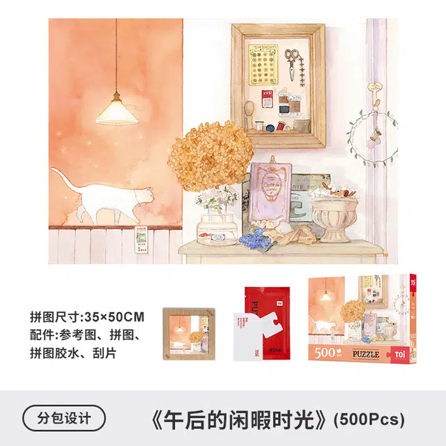 TOI 500pcs 23814