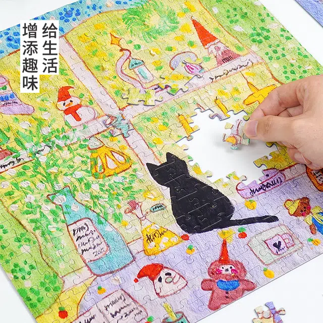 TOI 300pcs 23849