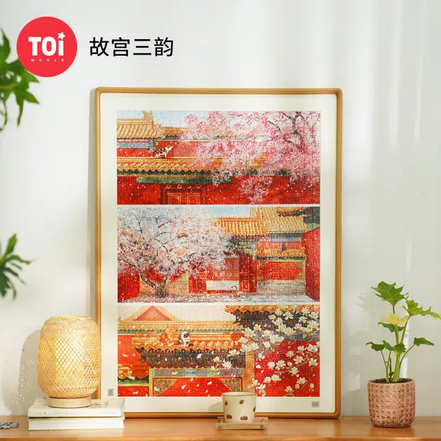 TOI 1000pcs 23875