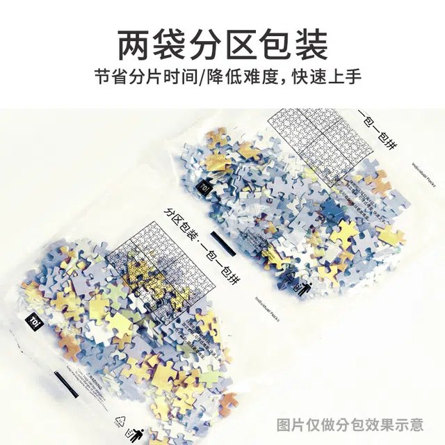 TOI 300pcs 23479