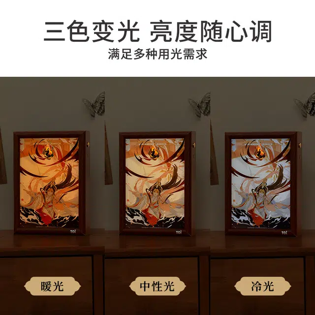 TOI 126pcs 23851
