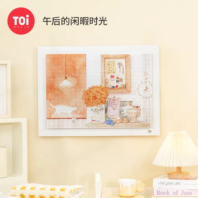 TOI 500pcs 23814