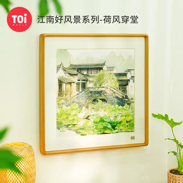 TOI 300pcs 23879