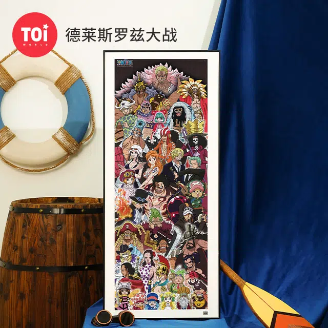 TOI 1000pcs 23476