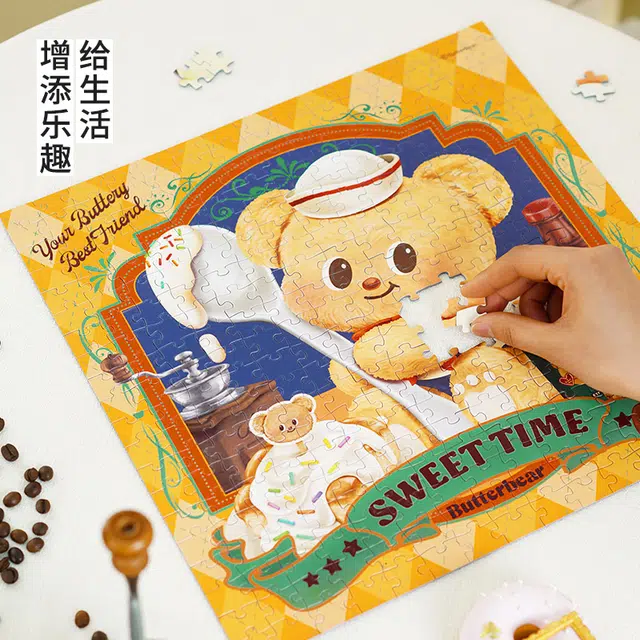 TOI 300pcs 23990