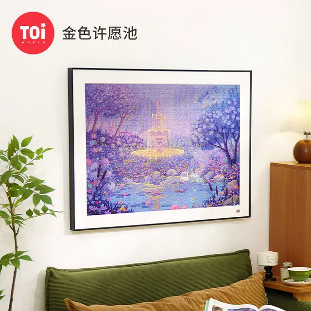 TOI 1000pcs 23565