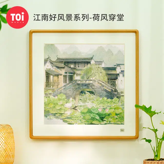 TOI 300pcs 23879