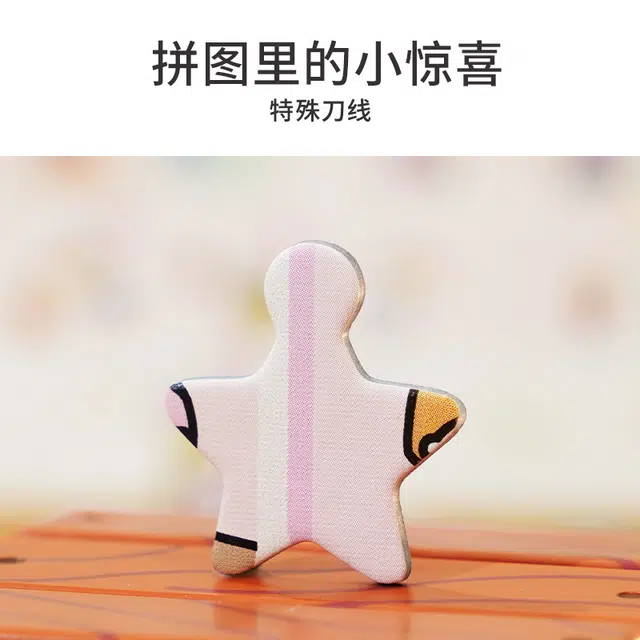 TOI 1000pcs 23424