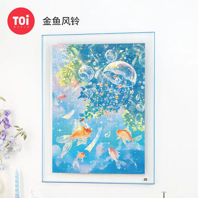 TOI 1000pcs 23567