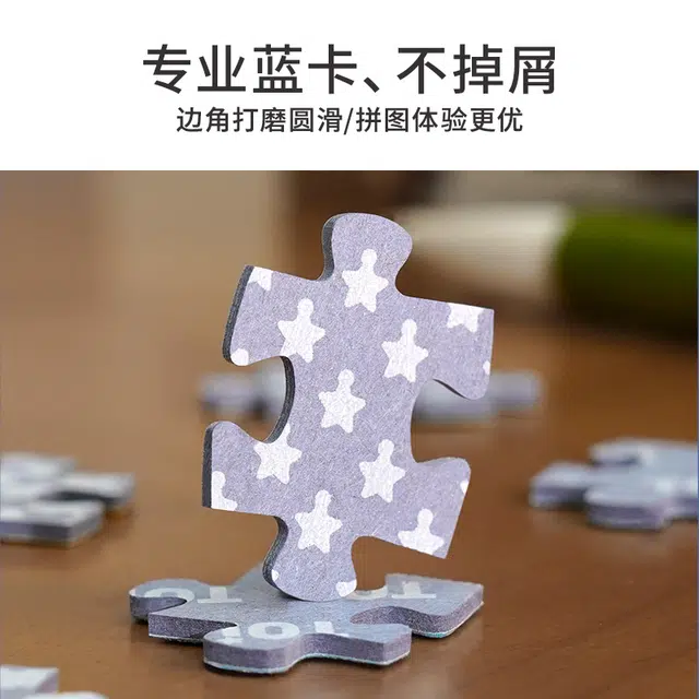 TOI 2000pcs 23580