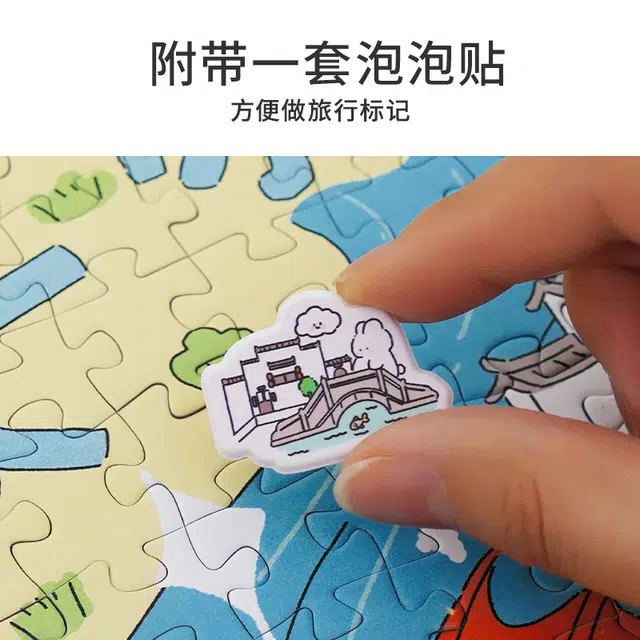 TOI 1000pcs 23581