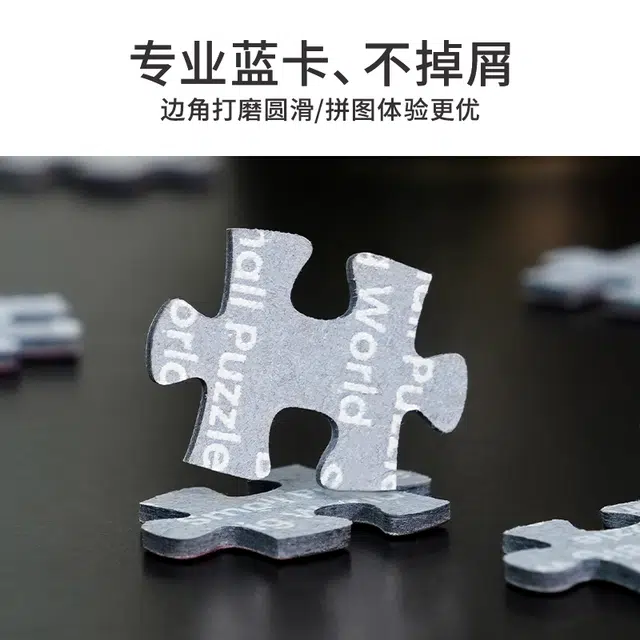 TOI 1000pcs 23476