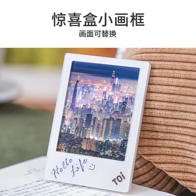 TOI 2000pcs 88030