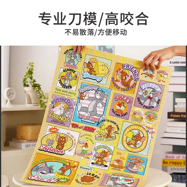 TOI 1000pcs 23539