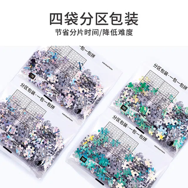 TOI diy 1000pcs 23566