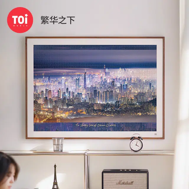 TOI 2000pcs 88030