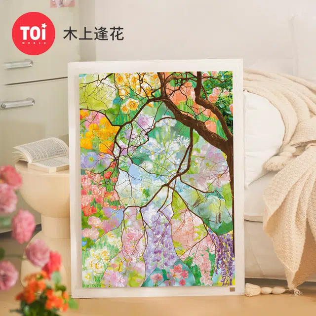 TOI 1000pcs 23874
