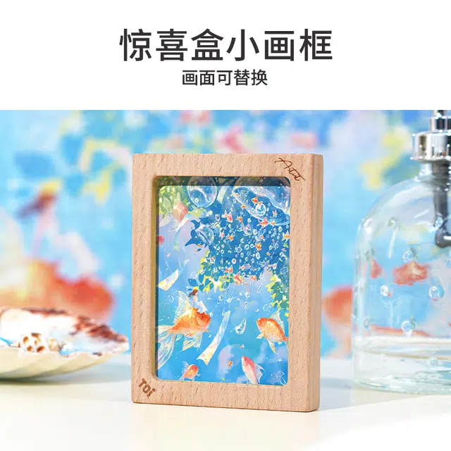 TOI 1000pcs 23567